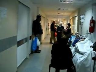 Φωτογραφία για Πάτρα: Στους διαδρόμους των νοσοκομείων ιατρικές εξετάσεις – Aσθενείς αλλάζουν εσώρουχα σε κοινή θέα