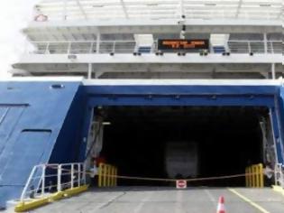 Φωτογραφία για Μειωμένη κατά 10% η παραγωγή ασφαλίστρων στην ασφάλιση πληρωμάτων πλοίων
