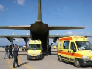 Φωτογραφία για Επιχείρηση αερομεταφοράς για δυο τραυματίες από τη Σαντορίνη στο Ηράκλειο