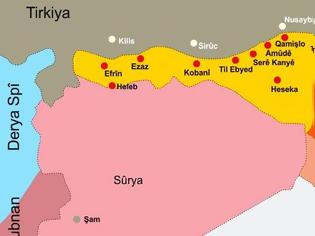 Φωτογραφία για Σοβαρή εξέλιξη: Οι Κούρδοι της Συρίας κηρύσσουν την αυτονομία τους