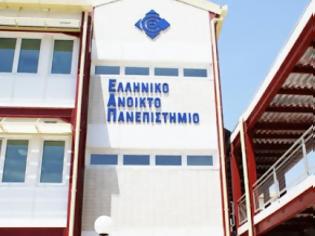 Φωτογραφία για Πάτρα: Το Σάββατο η τελετή απονομής των μεταπτυχιακών του Eλληνικού Ανοικτού Πανεπιστημίου