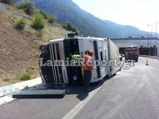 Φωτογραφία για Φθιώτιδα: Απεγκλωβίστηκε ο οδηγός της νταλίκας