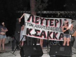 Φωτογραφία για Διέκοψαν τη συναυλία του Μαχαιρίτσα στο Ρέθυμνο για τον Κ. Σακκά