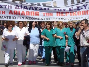 Φωτογραφία για BBC: Καταρρέει το ελληνικό σύστημα Υγείας, «Πεθαίνοντας για βοήθεια» στην Ελλάδα