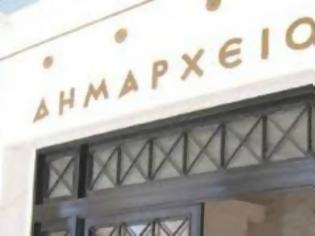 Φωτογραφία για Πρόταση για ομαδική παραίτηση των δημάρχων από τη Βόρεια Ελλάδα