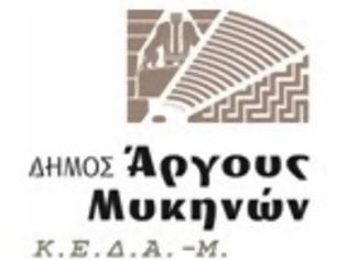 Φωτογραφία για Τάφος του Δημητρίου Τσώκρη