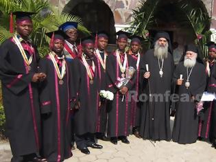 Φωτογραφία για 3379 - Απονομή πτυχίων στην Θεολογική Σχολή «Άγιος Αθανάσιος ο Αθωνίτης» του Κογκό