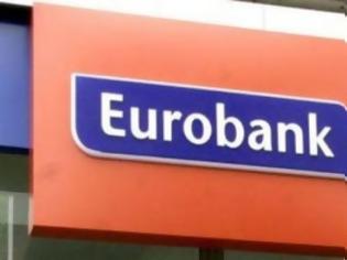 Φωτογραφία για Στη Eurobank η Proton Bank