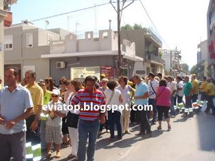 Φωτογραφία για «Οι απολύσεις δεν θα περάσουν» βροντοφώναξαν οι δημοτικοί υπάλληλοι σήμερα στους δρόμους της Χαλκίδας