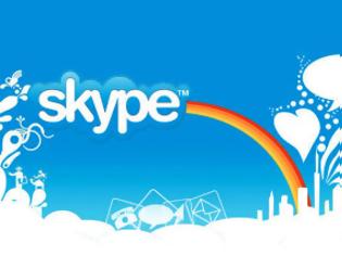 Φωτογραφία για Μπλοκάρει και το Skype η Σαουδική Αραβία