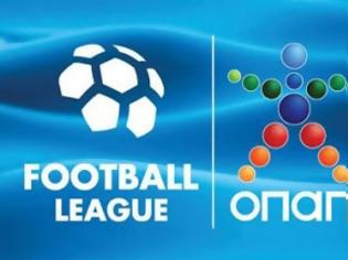 Φωτογραφία για Στην Nova ως το 2017 η Super League, αλλά χωρίς Παναθηναϊκό - Το σκέφτεται και ο ΠΑΟΚ