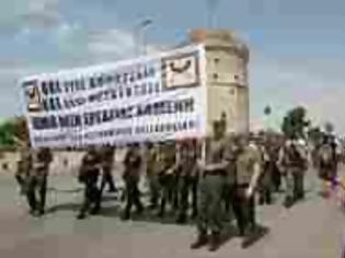 Φωτογραφία για Ο καθένας αγανακτεί, όταν... αγανακτεί η τσέπη του, αναφέρει αναγνώστης