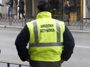 Φωτογραφία για Ανοιχτή επιστολή από έναν δημοτικό αστυνομικό