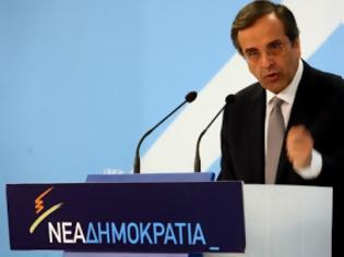 Φωτογραφία για Εντολή Σαμαρά: Τελειώστε με την κινητικότητα της δημοτικής αστυνομίας μέχρι τις 23 Σεπτεμβρίου [video]