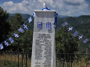 Φωτογραφία για Τιμή και Μνήμη στους Φονευθέντες υπό των Γερμανών [video]