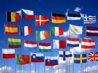 Φωτογραφία για Δέκα χώρες με το χειρότερο βιοτικό επίπεδο