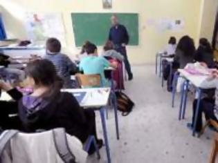 Φωτογραφία για Δυτική Ελλάδα: Στη δημοσιότητα οι εκπαιδευτικοί που βγαίνουν σε διαθεσιμότητα