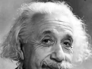 Φωτογραφία για Επιστολή του Αϊνστάιν αποκαλύπτει τις απόψεις του περί Θεού