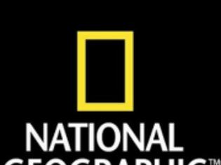 Φωτογραφία για Το National Geographic μας τιμά