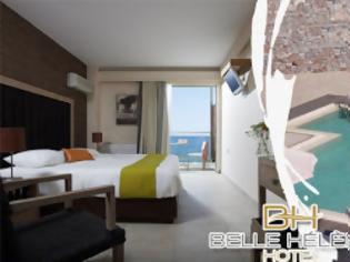 Φωτογραφία για Κερδίστε ... 2 σούπερ διήμερα στο μαγευτικό BELLE HELENE!