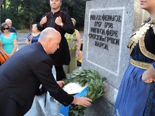 Φωτογραφία για Παγκόσμια Βλάχικη Αμφικτιονία - Φόρος τιμής στο Ρήγα Βελεστινλή