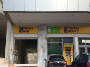Φωτογραφία για Αναπροσαρμογές επιτοκίων στην Τράπεζα Πειραιώς
