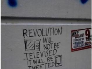 Φωτογραφία για Πώς πυροδοτούνται οι «επαναστάσεις»…