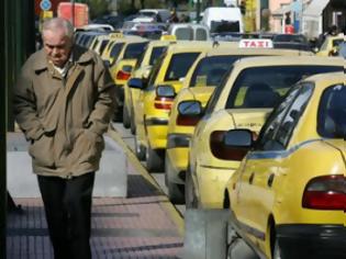 Φωτογραφία για Συνάντηση στο υπουργείο Τουρισμού για τα ταξί