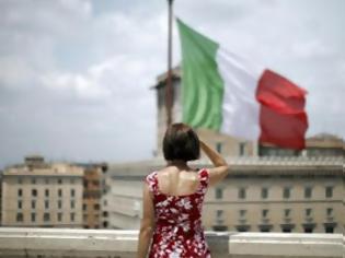 Φωτογραφία για Ιταλία: Αυξάνονται οι άνεργοι αλλοδαποί εξαιτίας της οικονομικής κρίσης