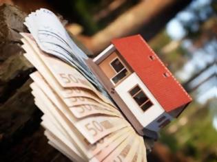 Φωτογραφία για Πάτρα: Στα χέρια ξένων οίκων σπίτια και οικόπεδα 250 Πατρινών που χρωστάνε δάνεια