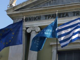 Φωτογραφία για Euromoney: Καλύτερη Τράπεζα στην Ελλάδα για το 2013, η Εθνική
