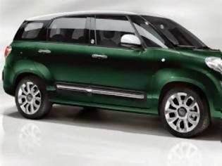 Φωτογραφία για Σε δύο εκδόσεις το Fiat 500L Living