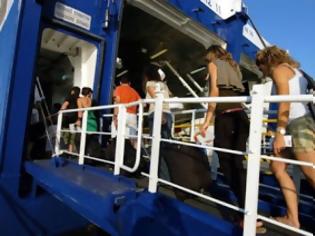 Φωτογραφία για Kαταργούνται οι δωρεάν μετακινήσεις με πλοία για βουλευτές, Μητροπολίτες και κρατικούς υπαλλήλους