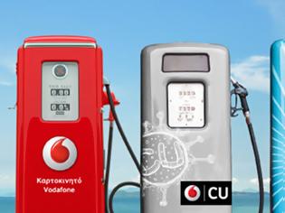 Φωτογραφία για Έχεις καρτοκινητό Vodafone; Μπορείς να ανανεώσεις το χρόνο ομιλίας σου online