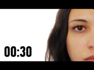 Φωτογραφία για VIDEO: Τι κάνει το σώμα μας μέσα σε 30 δευτερόλεπτα;