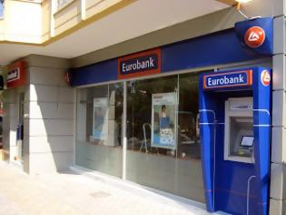 Φωτογραφία για Η νέα Eurobank μετά την εξαγορά του Τ.Τ. - Πόσους εργαζομένους απασχολεί, αλλαγές στο δίκτυο καταστημάτων