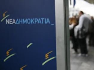 Φωτογραφία για 13 γαλάζιοι βουλευτές απειλούν ανοιχτά με αντάρτικο...!!!