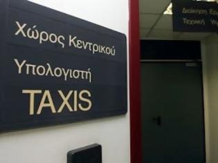 Φωτογραφία για Κάποιος πρέπει να λογοδοτήσει για το μπάχαλο στο Taxisnet