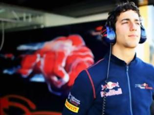 Φωτογραφία για Με την Red Bull θα τρέξει στις δοκιμές νέων ο Ρικιάρντο