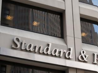 Φωτογραφία για Ο S&P υποβάθμισε περιφέρειες της Ιταλίας