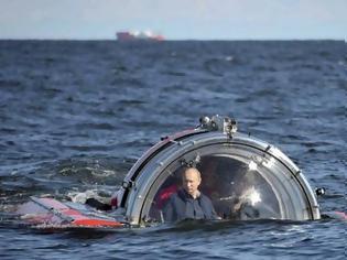Φωτογραφία για Ο Πούτιν έγινε... Κάπτεν Νέμο και εξερεύνησε παλιό ναυάγιο