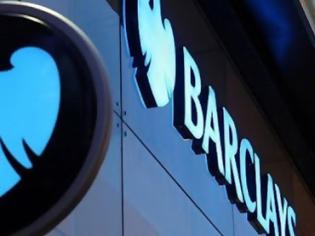 Φωτογραφία για Πρόστιμο 453 εκατ. δολαρίων στην Barclays για χειραγώγηση αγορών ενέργειας