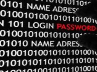 Φωτογραφία για Cyber-Insurance: Η αγορά του μέλλοντος για τις ασφαλιστικές στην Ευρώπη