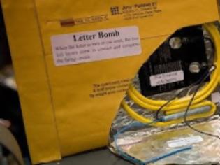 Φωτογραφία για Mε μήνυμα για τον Σακκά ο φάκελος - βόμβα που εστάλη στην Εισαγγελία Πρωτοδικών