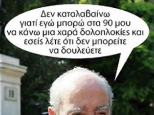 Φωτογραφία για Μητσοτάκης – ο Υπουργός Οικονομικών των Ξένων Τοκογλύφων