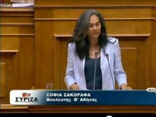 Φωτογραφία για Σακοράφα: Τα εγκλήματα σας δεν θα μείνουν ατιμώρητα (video)