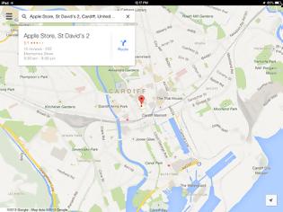 Φωτογραφία για Google Maps τώρα διαθέσιμο και για το iPad
