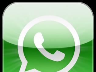 Φωτογραφία για WhatsApp Messenger: Η δημοφιλής εφαρμογή μηνυμάτων τώρα διαθέσιμη δωρεάν