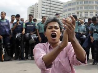 Φωτογραφία για Μπανγκλαντές: Σε θάνατο καταδικάστηκε ισλαμιστής πολιτικός