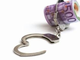 Φωτογραφία για Αίγιο: Συνελήφθη 57χρονος για χρέη στο Δημόσιο ύψους 70.000 ευρώ
